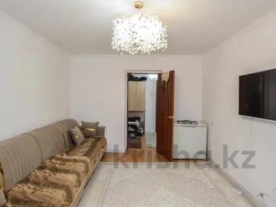 3-бөлмелі пәтер · 60 м² · 3/5 қабат, Рыскулбекова 8/1 — ҰЯЛМА ЗВОНИ!!!, бағасы: 25.6 млн ₸ в Астане, Алматы р-н