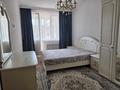 2-комнатная квартира · 61 м² · 11/12 этаж, Абиша Кекилбайулы 97а — Абиша Кекилбайулы(бывш Каблукова) - Байкадамова за 62.5 млн ₸ в Алматы, Бостандыкский р-н — фото 2