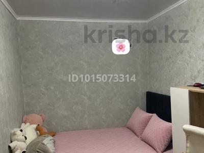 2-бөлмелі пәтер · 46 м² · 1/4 қабат, Ленина, бағасы: 11 млн ₸ в Рудном