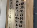2-комнатная квартира · 42 м² · 9/11 этаж, Жошы хан 7 за 31 млн ₸ в Астане, Есильский р-н — фото 14