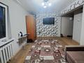 1-комнатная квартира, 33 м², 3/5 этаж, Бурова 35 за 13.5 млн 〒 в Усть-Каменогорске — фото 2