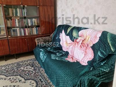 Аренда квартир в Восточно-Казахстанской обл.: 2-комнатная квартира · 48 м² · 1/9 этаж · помесячно, Потанина 37 за 180 000 〒 2-комнатная квартира · 48 м² · 1/9 этаж · помесячно, Потанина 37 за 180 000 〒 в Усть-Каменогорске, Ульбинский