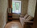 2-бөлмелі пәтер · 48 м² · 1/9 қабат, Потанина 37, бағасы: 160 000 ₸ в Усть-Каменогорске, Ульбинский — фото 2