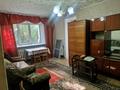 2-бөлмелі пәтер · 48 м² · 1/9 қабат, Потанина 37, бағасы: 160 000 ₸ в Усть-Каменогорске, Ульбинский — фото 3