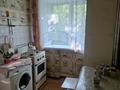 2-бөлмелі пәтер · 48 м² · 1/9 қабат, Потанина 37, бағасы: 160 000 ₸ в Усть-Каменогорске, Ульбинский — фото 5