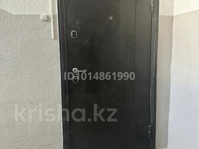 3-комнатная квартира · 92 м² · 1/5 этаж, АСКАРОВА 18 — Кирова базар за 150 000 ₸ в Таразе