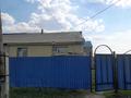 Отдельный дом • 3 комнаты • 70 м² • 8 сот., Келденова 87 за ~ 3.9 млн 〒 в Калбатау — фото 12