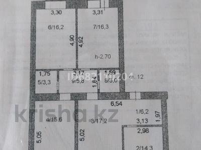 4-комнатная квартира, 103 м², 4/9 этаж, Сарыарка 3/2 за 43.5 млн 〒 в Кокшетау