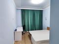 3-комнатная квартира · 80 м² · 8/9 этаж, Нажмеденова 26/1 — Рядом находятся школа, торговый центр и железнодорожный вокзал; предус за 400 000 ₸ в Астане, Сарайшык р-н — фото 9