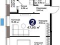 2-комнатная квартира · 48 м² · 8/9 этаж, Шоссе Коргалжын 24/2 за 30 млн ₸ в Астане, Нура р-н