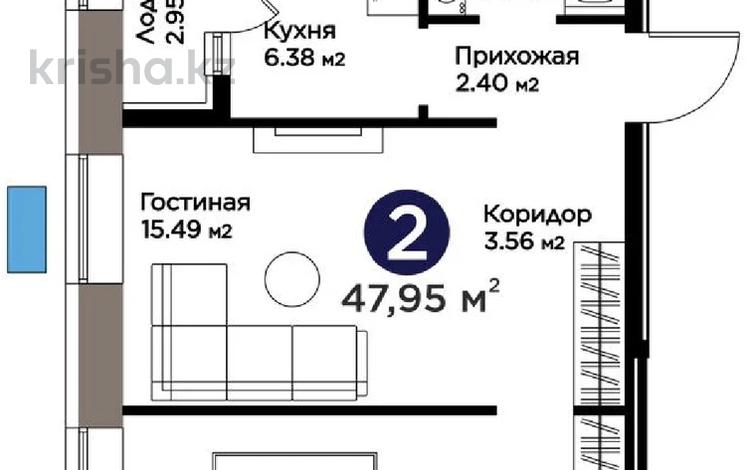 2-комнатная квартира · 48 м² · 8/9 этаж, Шоссе Коргалжын 24/2 за 30 млн ₸ в Астане, Нура р-н — фото 57