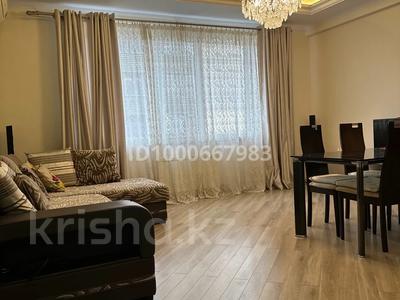 Аренда квартир в Алматы: 3-комнатная квартира · 87 м² · 16/21 этаж · помесячно, Аль-Фараби 21 за 600 000 〒 3-комнатная квартира · 87 м² · 16/21 этаж · помесячно, Аль-Фараби 21 за 600 000 〒 в Алматы, Бостандыкский р-н