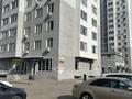 Свободное назначение, офисы, магазины и бутики, общепит, салоны красоты, медцентры и аптеки, образование, развлечения · 94 м² за ~ 150 млн ₸ в Алматы, Алмалинский р-н — фото 2