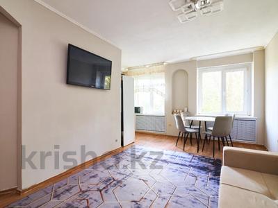 2-комнатная квартира · 43.1 м² · 3/5 этаж, Жумабека Ташенова 8 за 20.5 млн ₸ в Астане, р-н Байконур