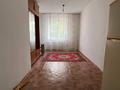 1-бөлмелі пәтер · 12 м² · 3/5 қабат, Гришина 72, бағасы: 2.3 млн ₸ в Актобе