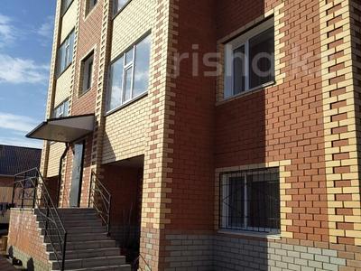 1-комнатная квартира · 46.2 м² · 3/4 этаж, 4 мкр 62 за 24.5 млн ₸ в Костанае