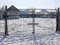 Участок · 8 соток, Тiлеген Пиримкулова 7 за 6.9 млн ₸ в Шардара