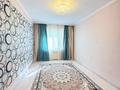 3-комнатная квартира · 80 м² · 3/9 этаж, Старый город, набережная за 23.8 млн ₸ в Актобе — фото 5