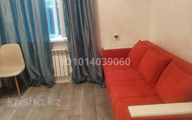 1-комнатная квартира · 30 м², мкр Улжан-2 20 за 130 000 ₸ в Алматы, Алатауский р-н — фото 2