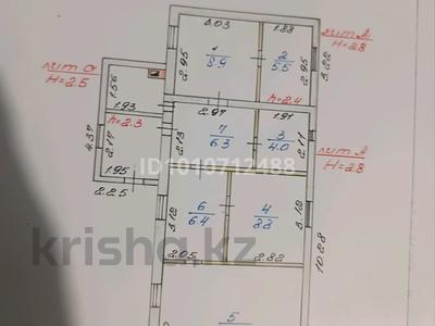 Отдельный дом · 2 комнаты · 70 м² · 10 сот., Переулок ленина 6 — Павлова переулок ленина за 17 млн ₸ в Затобольске (Тобыле)