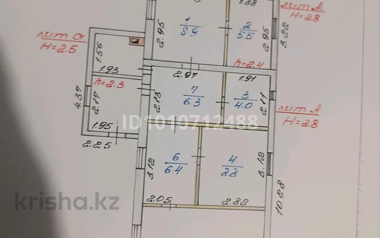 Жеке үй · 2 бөлме · 70 м² · 10 жүзд., Переулок ленина 6 — Павлова переулок ленина, бағасы: 17 млн ₸ в Затобольске (Тобыле) — фото 5