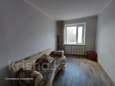 3-комнатная квартира, 62 м², 3/5 этаж, Чкалова 4 за 18 млн 〒 в Костанае