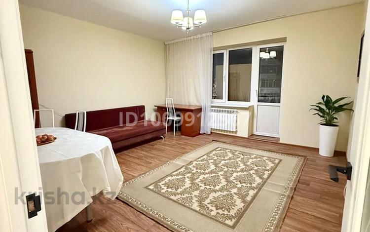 3-комнатная квартира · 77.3 м² · 3/9 этаж, Мустай Карима 12/11 — Саина Жандосова за 50 млн ₸ в Алматы, Ауэзовский р-н — фото 4