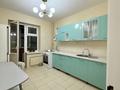 3-комнатная квартира · 77.3 м² · 3/9 этаж, Мустай Карима 12/11 — Саина Жандосова за 50 млн ₸ в Алматы, Ауэзовский р-н — фото 8