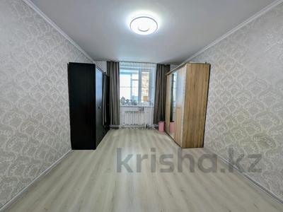 2-комнатная квартира · 60.5 м² · 5/5 этаж, айталиева за 19 млн 〒 в Уральске