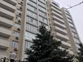 3-комнатная квартира · 130 м² · 2/13 этаж, Шевченко 164г — Ауэзова за 98 млн ₸ в Алматы, Алмалинский р-н — фото 9