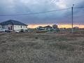 Участок · 10 соток, Рыскулова за 7.5 млн ₸ в Караоткеле