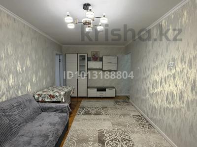 2-бөлмелі пәтер · 47 м² · 4/4 қабат, Муратбаева — Толе би Муратбаева, бағасы: 360 000 ₸ в Алматы, Алмалинский р-н