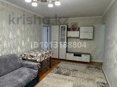 2-бөлмелі пәтер · 47 м² · 4/4 қабат, Муратбаева — Толе би Муратбаева, бағасы: 360 000 ₸ в Алматы, Алмалинский р-н