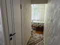 2-комнатная квартира · 47 м² · 4/4 этаж, Муратбаева — Толе би Муратбаева за 360 000 ₸ в Алматы, Алмалинский р-н — фото 3