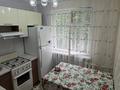 2-комнатная квартира · 47 м² · 4/4 этаж, Муратбаева — Толе би Муратбаева за 360 000 ₸ в Алматы, Алмалинский р-н — фото 5