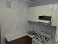 2-комнатная квартира · 47 м² · 4/4 этаж, Муратбаева — Толе би Муратбаева за 360 000 ₸ в Алматы, Алмалинский р-н — фото 6