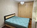 2-комнатная квартира · 47 м² · 4/4 этаж, Муратбаева — Толе би Муратбаева за 360 000 ₸ в Алматы, Алмалинский р-н — фото 10