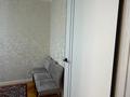 2-комнатная квартира · 47 м² · 4/4 этаж, Муратбаева — Толе би Муратбаева за 360 000 ₸ в Алматы, Алмалинский р-н — фото 12