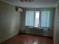 1-бөлмелі пәтер · 37.4 м² · 4/5 қабат, Санкибай батыра 159/1, бағасы: 11 млн ₸ в Актобе