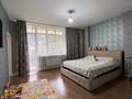 Жеке үй · 6 бөлме · 608 м² · 15 жүзд., Розы жамаевой 200, бағасы: 259 млн ₸ в Алматы, Бостандыкский р-н — фото 17