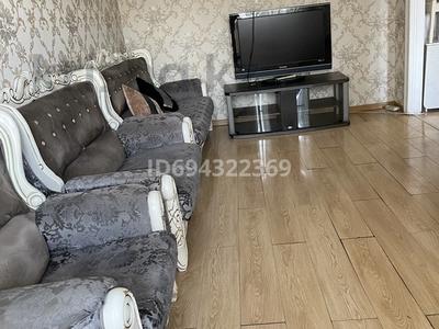 2-комнатная квартира · 50 м² · 5/5 этаж, мкр Аксай-1А, Сайна — Asia Park ойын сауық орталығы за 240 000 ₸ в Алматы, Ауэзовский р-н