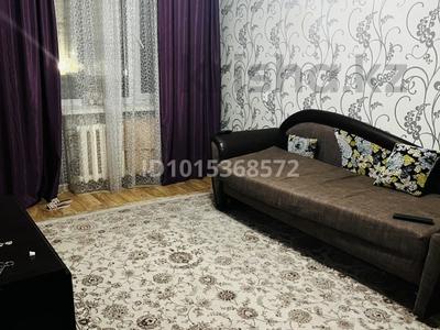 2-бөлмелі пәтер · 54 м² · 4/9 қабат, Қонаев ш/а. 51, бағасы: 22 млн ₸ в Уральске, мкр Кунаева