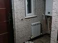 Часть дома · 3 комнаты · 70 м² · 3 сот., мкр Алтай-2 за 30 млн ₸ в Алматы, Турксибский р-н — фото 15