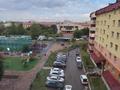 1-бөлмелі пәтер · 42.9 м² · 5/6 қабат, Іле 30/1, бағасы: 20.5 млн ₸ в Астане, Алматы р-н — фото 8