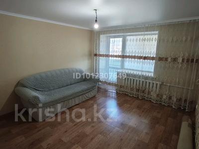 3-бөлмелі пәтер · 65 м² · 7/9 қабат, мкр Юго-Восток, Карбышева 15/2, бағасы: 24.5 млн ₸ в Караганде, Казыбек би р-н