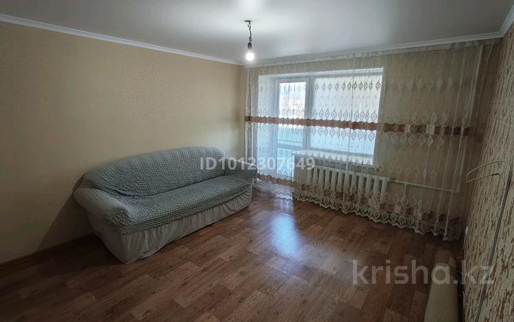 3-бөлмелі пәтер · 65 м² · 7/9 қабат, мкр Юго-Восток, Карбышева 15/2, бағасы: 24.5 млн ₸ в Караганде, Казыбек би р-н — фото 2