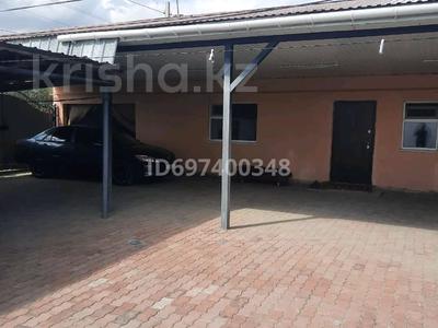 Отдельный дом · 4 комнаты · 150 м² · 6 сот., Молыкбая 57 — Школа 27 за 26 млн 〒 в Талдыкоргане