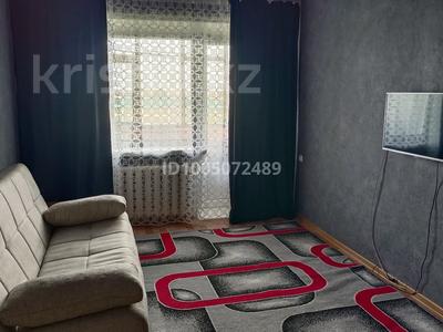 2-бөлмелі пәтер · 47 м² · 5/5 қабат, И Франко 7 — Магазин Весна, бағасы: 175 000 ₸ в Рудном