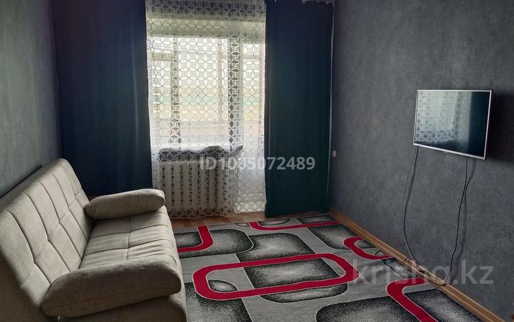 2-бөлмелі пәтер · 47 м² · 5/5 қабат, И Франко 7 — Магазин Весна, бағасы: 175 000 ₸ в Рудном — фото 2