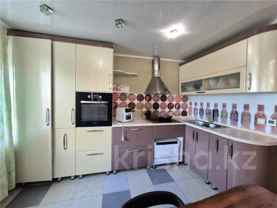 2-комнатная квартира · 50 м² · 1/5 этаж, ул. Горка Дружбы за 15 млн 〒 в Темиртау